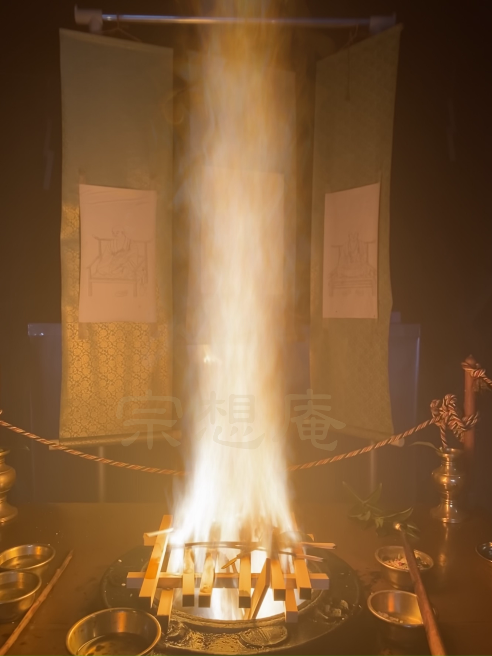 加持祈祷 宗想庵(Syusoan)